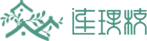 海南连理枝渔家乐-官方网站