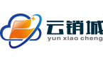 网上订货系统_供应链电商平台_在线进销存_分销订货系统-【云销城官网】