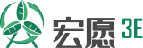 宏愿3E_免费碳核算器_碳盘查计算器_减少碳排放_助力碳中和碳达峰
