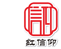 北京红色教育团建网-北京红色教育,雁栖湖红色,北京廉政教育,青龙峡红色,北京红色景点参观,北京党团建,红色运动会,党团支部活动的专业组织者（010-69689123）