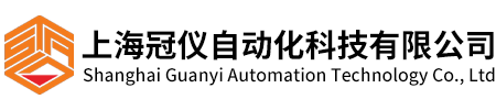 滑线|滑触线|安全滑触线|钢体滑触线-上海冠仪自动化科技有限公司