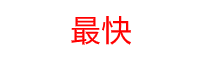 墨眸影视-全网影视资源汇聚地-让观影变得轻松愉快