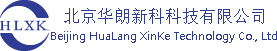 视频摘要|视频浓缩|视频检索|视频摘要与检索|视频处理|北京华朗新科