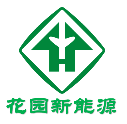 浙江花园新能源股份有限公司欢迎您