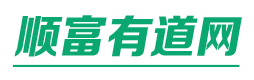 域名抢注平台|国内域名抢注平台|过期域名抢注平台|域名注册|国内外过期域名抢注尽在顺富域名基地！