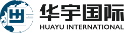 首页-深圳市华宇国际认证有限公司