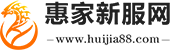 惠家新服网_找sf_haosf_新开超变热血传奇sf网站