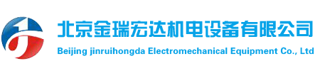 北京发电机租赁「雄安-通州-大兴」发电机出租-北京金瑞宏达机电设备有限公司