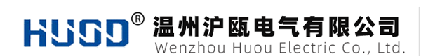 数显时间继电器_电子式数字时间继电器 - 温州沪瓯电气有限公司