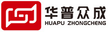山西华普众成软件股份有限公司