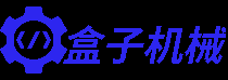 盒子机械网 - 为您提供工程机械产品报价,工程机械整机导购,行情,评测等