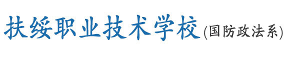 华中博厚教育官网