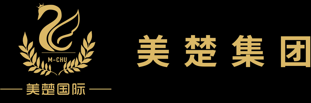 美楚集团-绿丝带·公益健康中国行