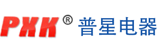 智能路灯节能控制器,经纬度路灯控制器,微电脑定时开关/PXK-LED景观路灯调光-杭州普星电器有限公司