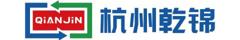 杭州输送机_杭州流水线_输送机_伸缩皮带机_滚筒输送机_输送设备-杭州乾锦输送设备有限公司
