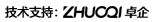 菏泽裕鲁医院,菏泽妇科医院,菏泽内科医院-菏泽裕鲁职工医院