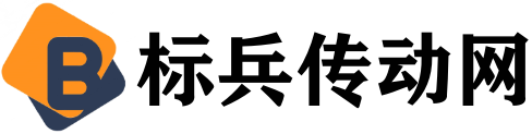 行星减速机工业自动化与智能制造信息传播平台-标兵传动网