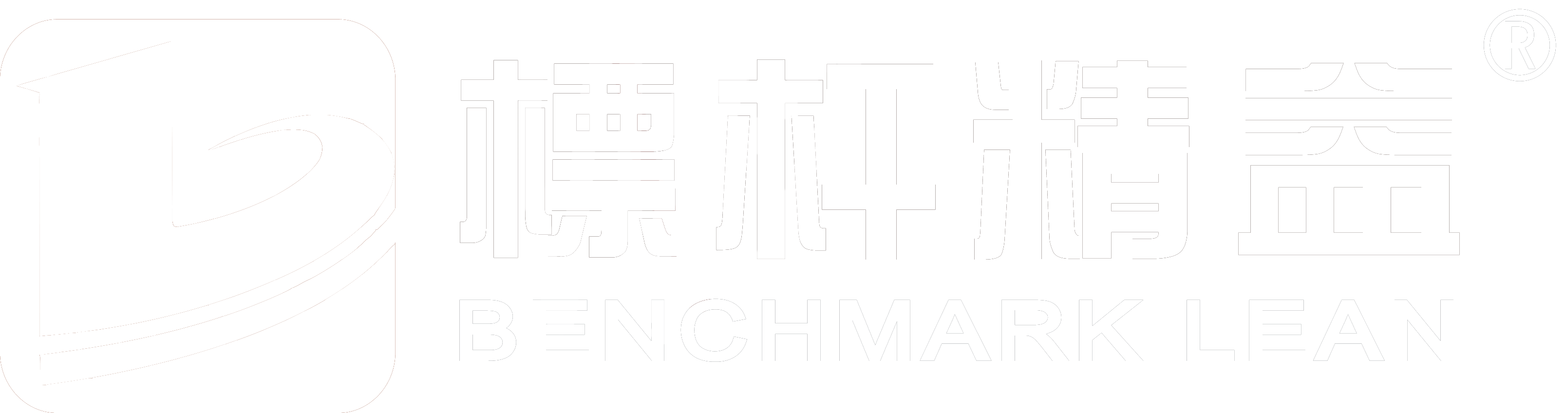 丰田生产考察研修班-精益人才培养,精益供应链/工厂布局/改善周/-广州标杆精益企业管理有限公司