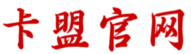 CF卡盟-穿越火线卡盟-CF辅助卡盟-低价透视自瞄内部稳定科技！