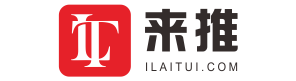 广告联盟评测-测评导航诚信广告联盟有哪些平台-来推网