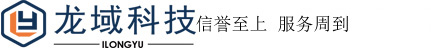 全国移动互联网认证服务平台|龙域科技|龙域认证|管理体系|QMS质量|EMS环境|FSMS食品安全|IPMS知识产权|ISMS信息安全|ITSMS信息技术服务|EnMS能源|HACCP|50430建工质量|OHSMS职业健康|认证检查员|自愿性产品|强制性产品|有机产品
