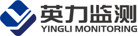 油液在线监测传感器-深圳市英力监测技术有限公司