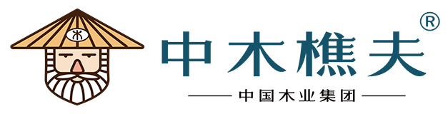 中木樵夫官网 - 定制美好健康家 - 中国板材十大品牌 - 环保家居品牌