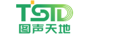北京图声天地科技|噪声治理环保公司|建筑工地噪声降噪解决措施|噪声在线自动监测系统|噪声地图制作|工业噪声降噪专业治理厂家_北京图声天地