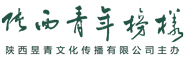 陕西青年榜样网-首页 | 讲好榜样故事，服务陕西青年