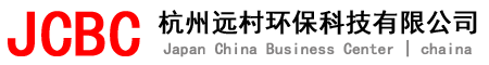 曝气器-可提升-旋流曝气器-杭州远村环保科技有限公司