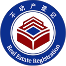 建昌不动产登记公众服务平台