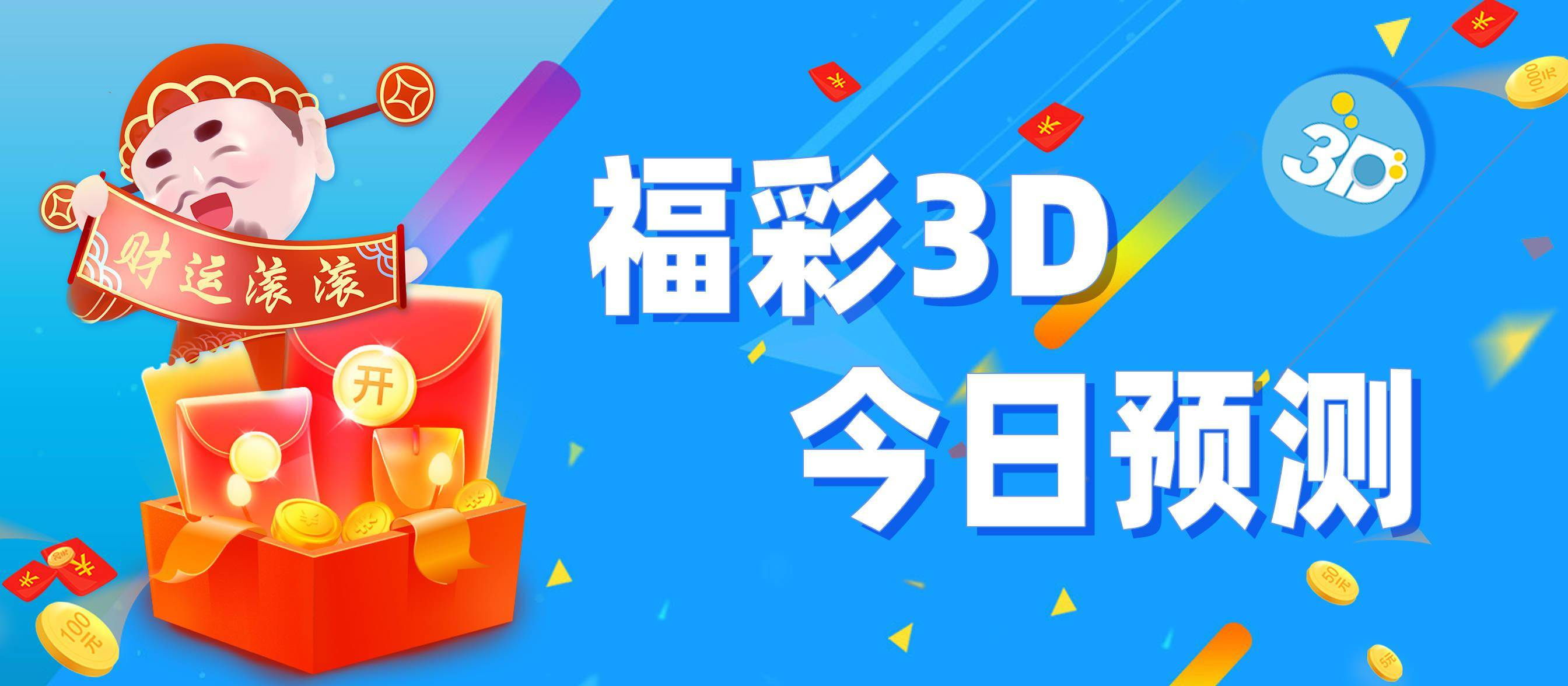 生态袋_生态袋厂家_生态袋批发_南通九鼎工程材料有限公司