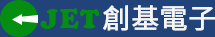 安规电容|CBB薄膜电容|贴片电解电容|创基JET安规电容|电容器解决方案生产厂商|苏州创基电子