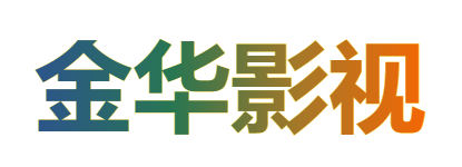 EPS线条_线条装饰_GRC构件厂家-金华求真装饰工程有限公司