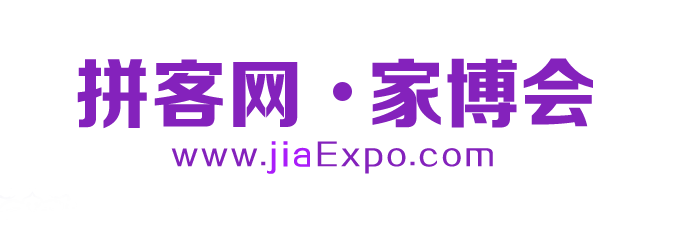 全国家博会_2025家博会时间表_家博会门票_免费索票入口