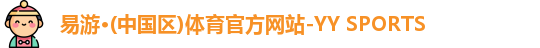 江门网-江门123网-生活资讯-百科门户-网站建设