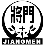 贵州省将门酒业（集团）有限公司-将门酒业