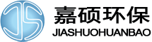 水滤芯_PP滤芯_熔喷滤芯_线绕滤芯_折叠滤芯_大胖滤芯_3M滤芯_大流量滤芯_河南嘉硕环保科技有限公司