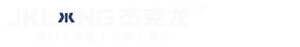 杰克龙阀门_水表_铜阀门厂家-青岛杰克龙阀门有限公司