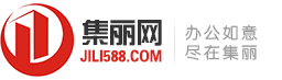 上海文件柜_更衣柜_工具柜_工作台_上海办公家具