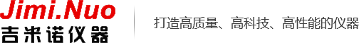 低温恒温水槽|恒温水浴槽|高温恒温循环器|加热制冷恒温装置-苏州吉米诺仪器