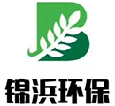 上海锦浜环保科技有限公司-废气处理,环保设备,活性炭催化燃烧,沸石转轮吸附