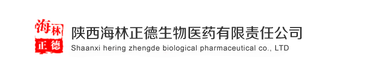 臭氧油_臭氧化油抗菌剂贴牌代加工_臭氧化油生产厂家_陕西海林正德生物医药有限责任公司
