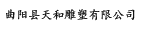 云开体育·全站app(kaiyun)(中国)官方网站IOS安卓/通用版/手机APP下载