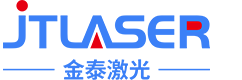 激光打标机_激光打码机_激光喷码机_打标机-哈尔滨金泰激光科技有限公司