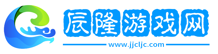 靖江市辰隆机械设备有限公司-高速立式加工中心|数控车床|智能车铣中心