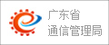 方舟健客网上药店
