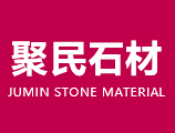 吉林白_火烧板_花岗岩_芝麻白_吉林石材厂-吉林省蛟河市天岗镇聚民石材厂