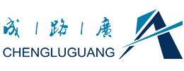 济南通风管道_风管加工_济南风管-山东成路广通风设备有限公司