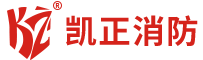 济南消防箱-山东消防箱厂家-批发价格-济南凯正消防箱